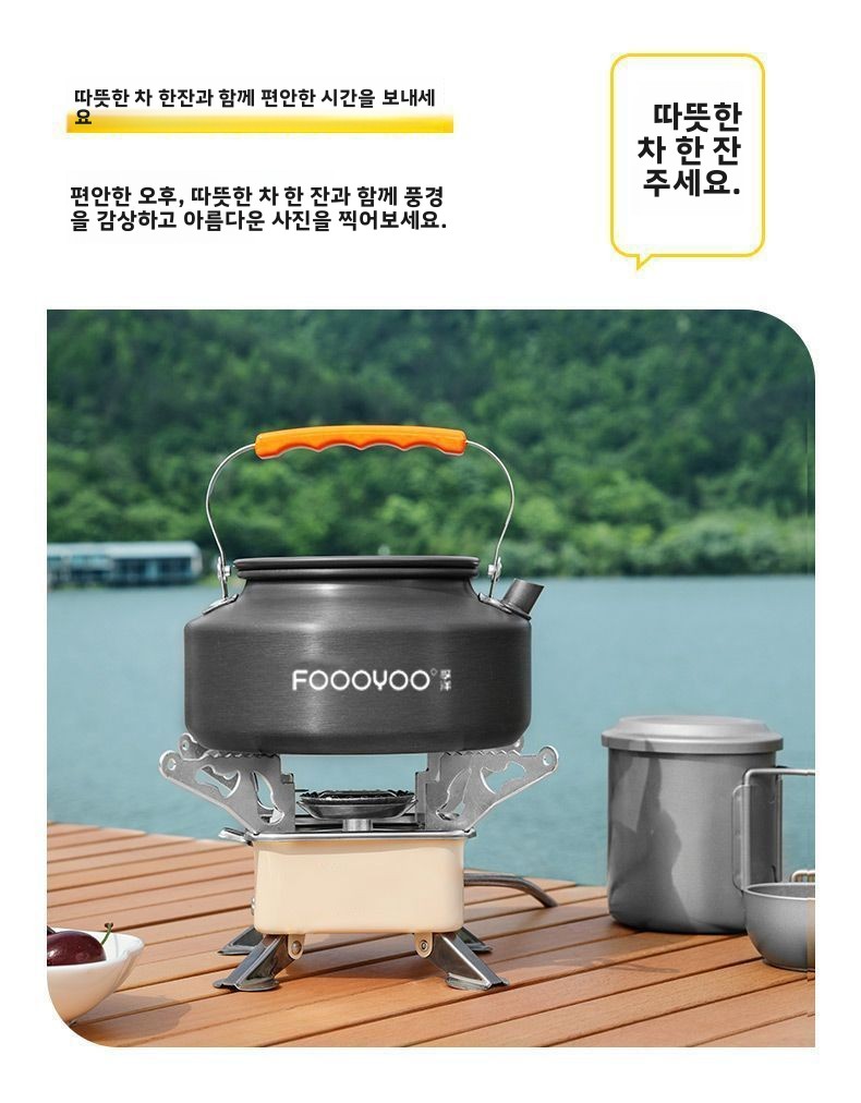 Outdoor Camping Cookware Set P - Camping Lightweight Cooking Pot review and price