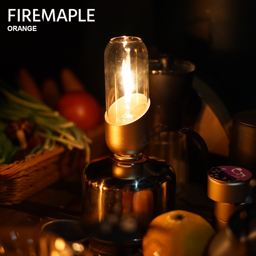 Fire Maple Orange Gas Lantern  - Camping Cooking Fuel review and price