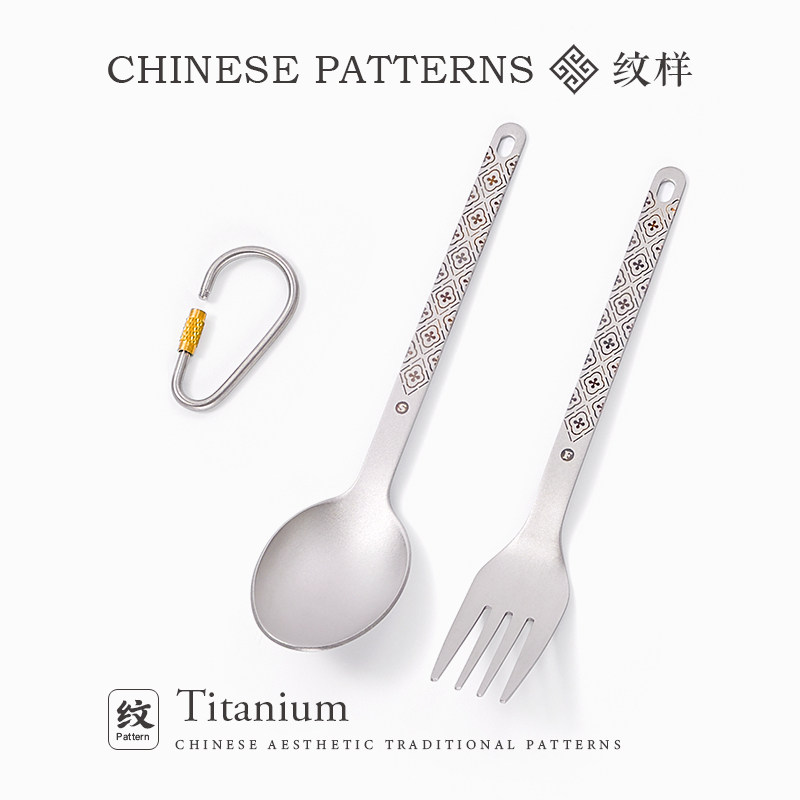 Outdoor Pure Titanium Fork and - Camping No Cooking Meals review and price