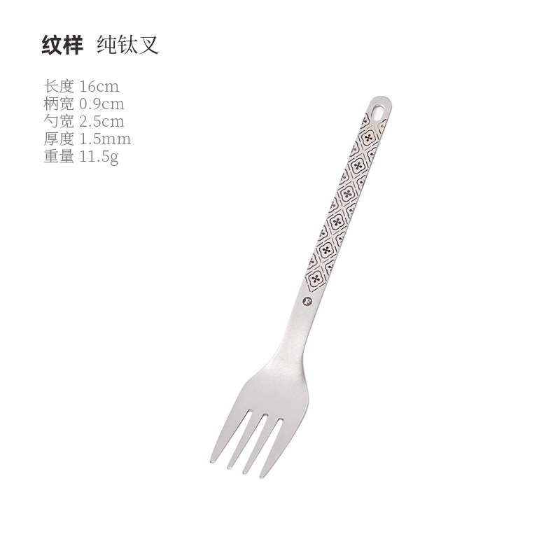 Outdoor Pure Titanium Fork and - Camping No Cooking Meals review and price