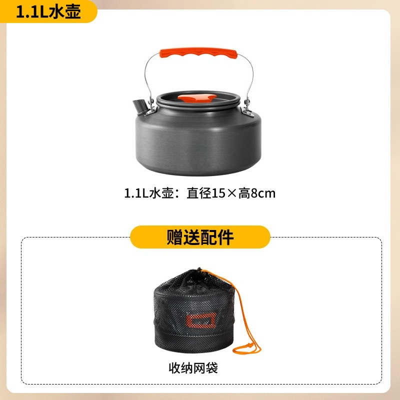Portable Camping Cookware Set  - Camping Lightweight Cooking Pot review and price
