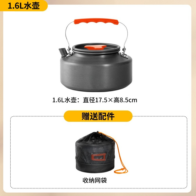 Portable Camping Cookware Set  - Camping Lightweight Cooking Pot review and price