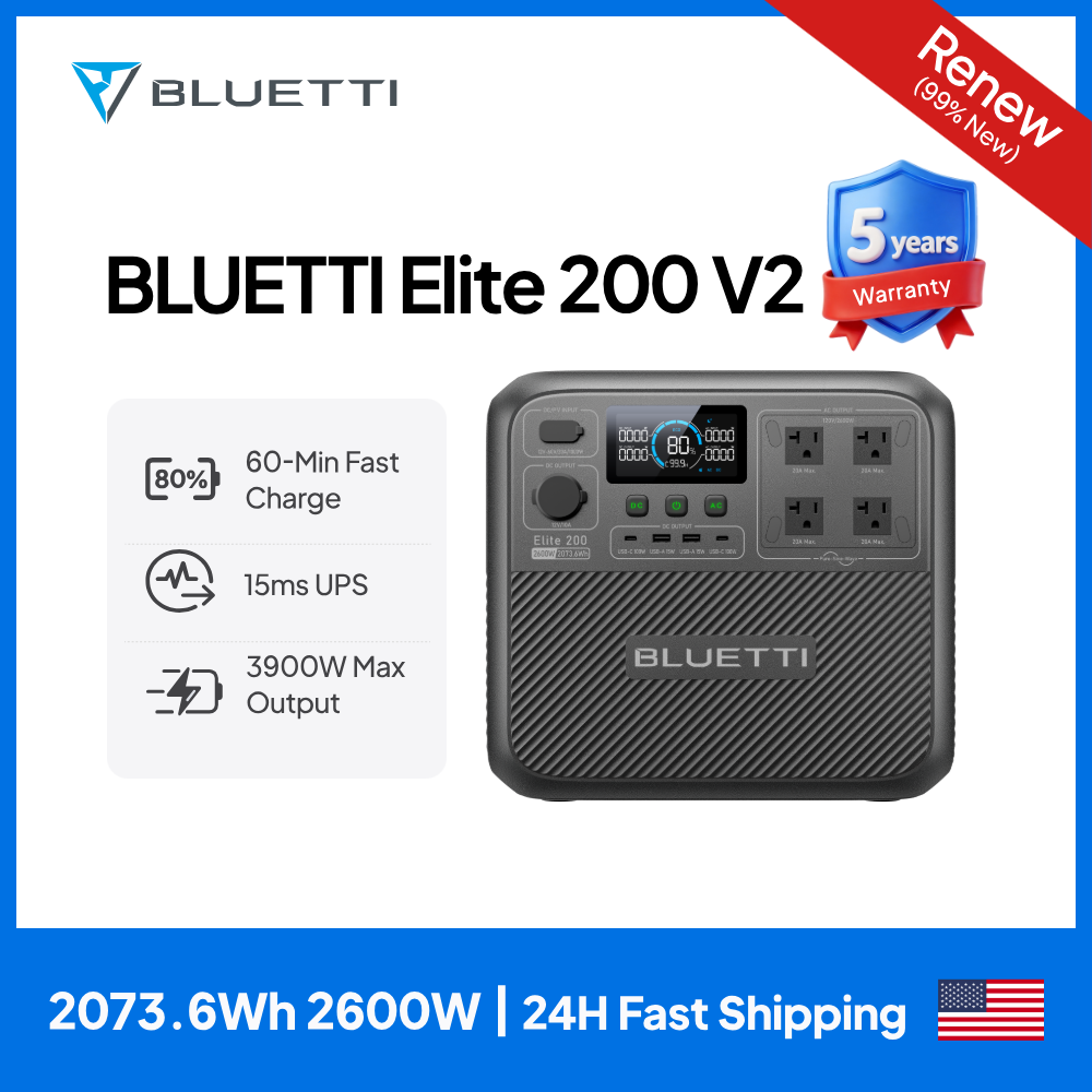 【Renew】BLUETTI Elite 200 V2 Po - Camping Cooking Equipment review and price
