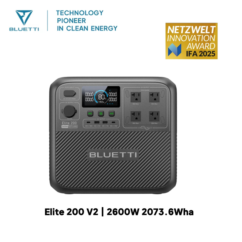 【Renew】BLUETTI Elite 200 V2 Po - Camping Cooking Equipment review and price
